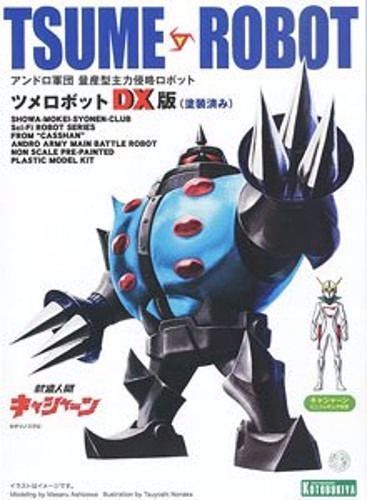 Kotobukiya Showa Mokei Shonen Club Casshan Tsume Robot Dx Ver Model Kit F/s - Japan Figure