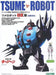 Kotobukiya Showa Mokei Shonen Club Casshan Tsume Robot Dx Ver Model Kit F/s - Japan Figure