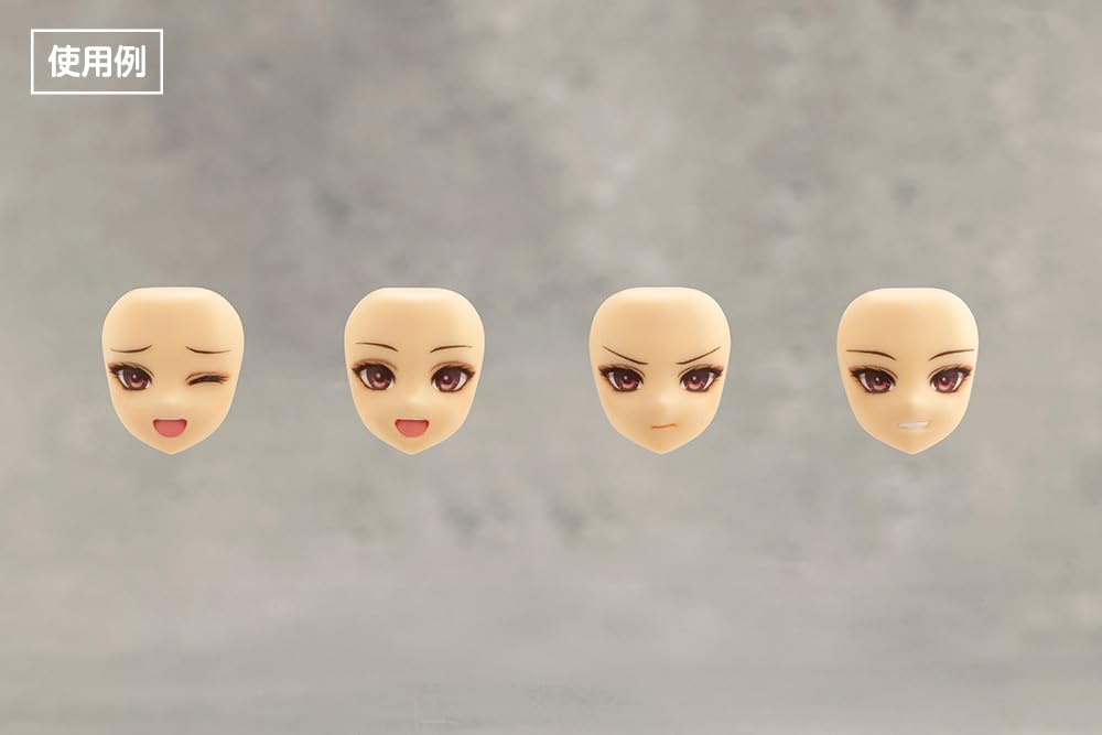 Kotobukiya Sosai Girls Garden Custom Face Decal Set 1/10 Scale 18mm Model- Japan Figure Store - #1 Bring To You The Best Japanese Goods