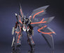 KOTOBUKIYA Kp324 Super Robot Wars Garirunagan 1/144 Scale Kit- Japan Figure Store - #1 Bring To You The Best Japanese Goods