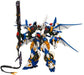 KOTOBUKIYA Kp55 Super Robot Wars Original Generations Rein Velbritter 1/144 Kit- Japan Figure Store - #1 Bring To You The Best Japanese Goods