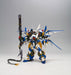 KOTOBUKIYA Kp55 Super Robot Wars Original Generations Rein Velbritter 1/144 Kit- Japan Figure Store - #1 Bring To You The Best Japanese Goods
