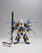 KOTOBUKIYA Kp55 Super Robot Wars Original Generations Rein Velbritter 1/144 Kit- Japan Figure Store - #1 Bring To You The Best Japanese Goods