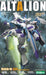 Kotobukiya Super Robot Wars Og Srg-s 024 Yam-008-2 Altalion Model Kit Japan - Japan Figure