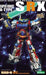 Kotobukiya Super Robot Wars Og Srg-s 012 Srx-00 Srx Plastic Model Kit Japan- Japan Figure Store - #1 Bring To You The Best Japanese Goods