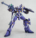 Kotobukiya Super Robot Wars Og Srg-s 035 Art-1 1/144 Model Kit- Japan Figure Store - #1 Bring To You The Best Japanese Goods