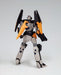 Kotobukiya Tengen Toppa Gurren Lagann Movable Model - Non-Scale Plastic Kit- Japan Figure Store - #1 Bring To You The Best Japanese Goods