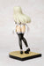 Kotobukiya Toheart2 Anotherdays Sasara School Water Maid White Ver. 1/7 Scale Pvc Figure Japan- Japan Figure Store - #1 Bring To You The Best Japanese Goods