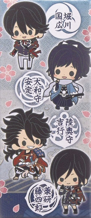 Kotobukiya Touken Ranbu 1st Squad Nakigitsune Rubber Strap Collection Japan- Japan Figure Store - #1 Bring To You The Best Japanese Goods