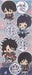 Kotobukiya Touken Ranbu 1st Squad Nakigitsune Rubber Strap Collection Japan- Japan Figure Store - #1 Bring To You The Best Japanese Goods