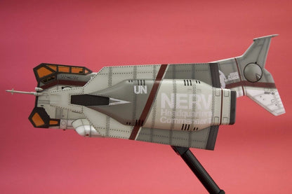 Kotobukiya Vertical Take-off And Landing Aircraft Yagr-n101 Model Kit Evangelion- Japan Figure Store - #1 Bring To You The Best Japanese Goods