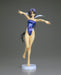 Kotobukiya Welcome To Pia Carrot!! Takako Kinoshita Swimsuit Ver. 1/7 Pvc Figure Japan- Japan Figure Store - #1 Bring To You The Best Japanese Goods