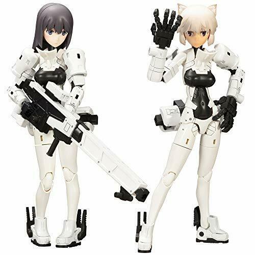 Kotobukiya Wism Soldier Snipe/grapple Plastic Model- Japan Figure Store - #1 Bring To You The Best Japanese Goods