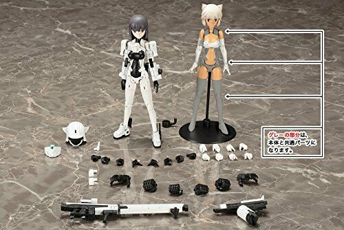 Kotobukiya Wism Soldier Snipe/grapple Plastic Model- Japan Figure Store - #1 Bring To You The Best Japanese Goods