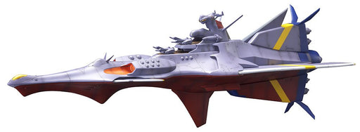 Kotobukiya Wonderful Sea Nadia N-Nautilus 1/1000 Scale Plastic Model- Japan Figure Store - #1 Bring To You The Best Japanese Goods
