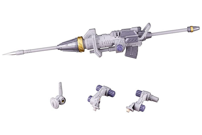 Kotobukiya Zoids Customized Parts Pile Bunker Unit Total Length Approx. 225Mm 1/72 Scale Plastic Model Zd110- Japan Figure Store - #1 Bring To You The Best Japanese Goods