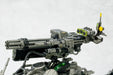 Kotobukiya Zoids Dpz-10 Dark Horn 1/72 Scale Plastic Kit- Japan Figure Store - #1 Bring To You The Best Japanese Goods