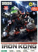 Kotobukiya Zoids D-style 35 Ez-015 Iron Kong Plastic Model Kit- Japan Figure Store - #1 Bring To You The Best Japanese Goods