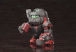 Kotobukiya Zoids D-style 35 Ez-015 Iron Kong Plastic Model Kit- Japan Figure Store - #1 Bring To You The Best Japanese Goods
