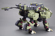 Kotobukiya Zoids Hmm 032 Rz-041 Liger Zero Panzer 1/72 Plastic Model Kit F/s- Japan Figure Store - #1 Bring To You The Best Japanese Goods