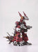 Kotobukiya Zoids Hmm 039 Ez-017 Iguan Plastic Model Kit F/s- Japan Figure Store - #1 Bring To You The Best Japanese Goods