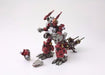 Kotobukiya Zoids Hmm 039 Ez-017 Iguan Plastic Model Kit F/s- Japan Figure Store - #1 Bring To You The Best Japanese Goods