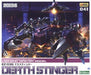 Kotobukiya Zoids Hmm 041 Ez-036 Death Stinger 1/72 Plastic Model Kit Japan- Japan Figure Store - #1 Bring To You The Best Japanese Goods