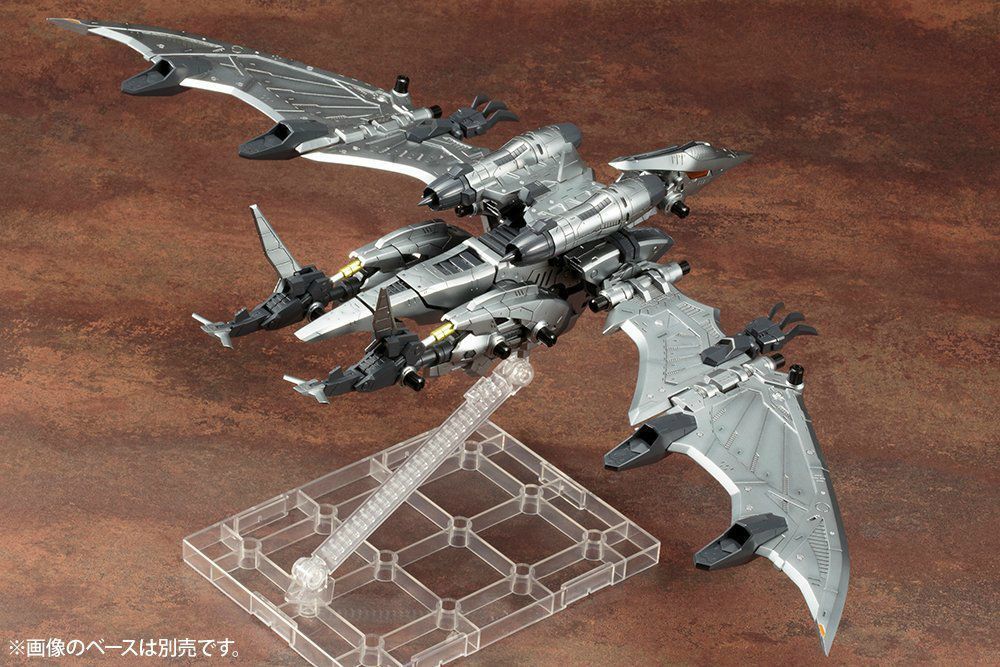 Kotobukiya Zoids Hmm 044 Rz-029 Storm Sworder 1/72 Plastic Model Kit- Japan Figure Store - #1 Bring To You The Best Japanese Goods