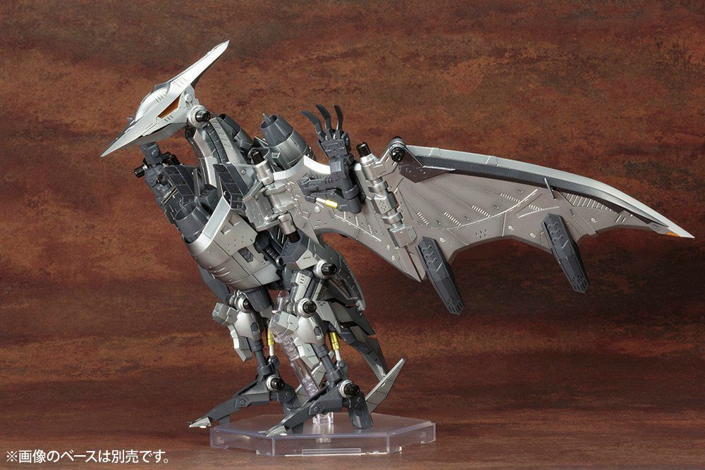 Kotobukiya Zoids Hmm 044 Rz-029 Storm Sworder 1/72 Plastic Model Kit- Japan Figure Store - #1 Bring To You The Best Japanese Goods