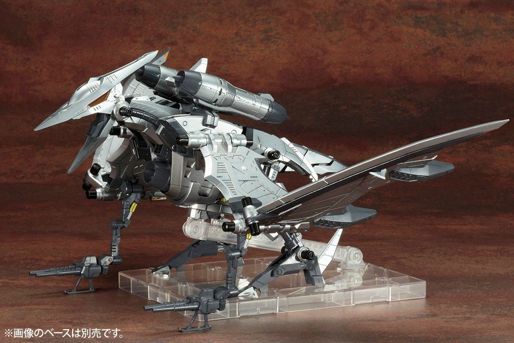 Kotobukiya Zoids Hmm 044 Rz-029 Storm Sworder 1/72 Plastic Model Kit- Japan Figure Store - #1 Bring To You The Best Japanese Goods