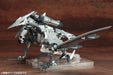 Kotobukiya Zoids Hmm 044 Rz-029 Storm Sworder 1/72 Plastic Model Kit- Japan Figure Store - #1 Bring To You The Best Japanese Goods