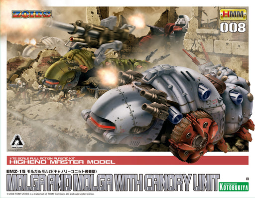 KOTOBUKIYA Zd11 Zoids Emz-15 Molga And Molga With Canory Unit 1/72 Scale Model Kit- Japan Figure Store - #1 Bring To You The Best Japanese Goods