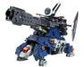 Kotobukiya Zoids Buster Tortoise 1/72 Scale 190mm Plastic Model Kit- Japan Figure Store - #1 Bring To You The Best Japanese Goods