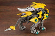Kotobukiya Zoids Wild Fangtiger 1/35 Scale Plastic Model- Japan Figure Store - #1 Bring To You The Best Japanese Goods