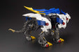KOTOBUKIYA Zd115 Zoids Wild Liger 1/35 Scale Kit- Japan Figure Store - #1 Bring To You The Best Japanese Goods