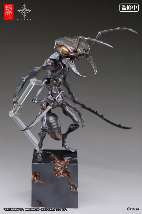 SNAIL SHELL Artist Collaboration Series Ant Soldier Action Figure Anime 6.3 inch- Japan Figure Store - #1 Bring To You The Best Japanese Goods