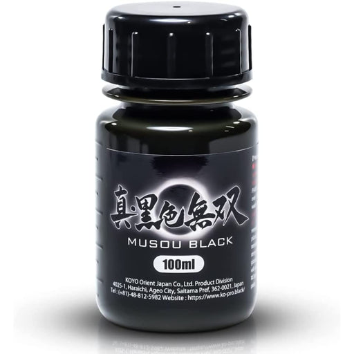 Koyo Orient Japan Shin Black Musou 100ml Japanese Black Acrylic Paint Products- Japan Figure Store - #1 Bring To You The Best Japanese Goods