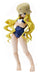 Max Factory Kujibiki Unbalance Ritsuko Kubel 1/8 PVC Painted Figure- Japan Figure Store - #1 Bring To You The Best Japanese Goods