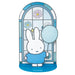 Kawada Miffy Blue Kt-027 - Japan- Japan Figure Store - #1 Bring To You The Best Japanese Goods