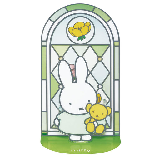 Kawada Kumitera Miffy Green Kt-026 Toy Made In Japan- Japan Figure Store - #1 Bring To You The Best Japanese Goods