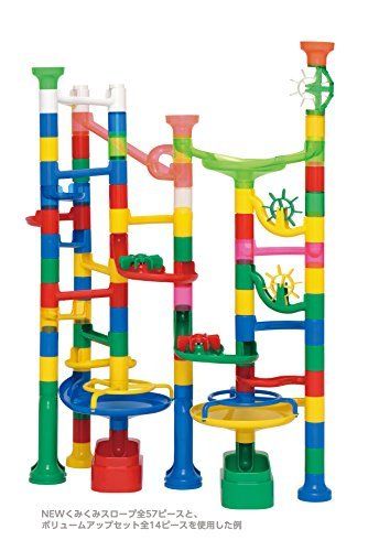 Kumon Publishing Circumference Slope Volume Upset Renewal- Japan Figure Store - #1 Bring To You The Best Japanese Goods