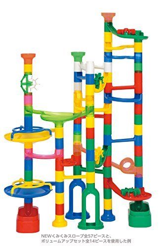 Kumon Publishing Circumference Slope Volume Upset Renewal- Japan Figure Store - #1 Bring To You The Best Japanese Goods