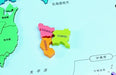 Kumon Publishing Kumon's Japan Map Puzzle- Japan Figure Store - #1 Bring To You The Best Japanese Goods