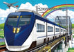 Kumon's Jigsaw Puzzle Step 3 Recommended Express Train- Japan Figure Store - #1 Bring To You The Best Japanese Goods