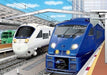 Kumon's Jigsaw Puzzle Step 3 Recommended Express Train- Japan Figure Store - #1 Bring To You The Best Japanese Goods