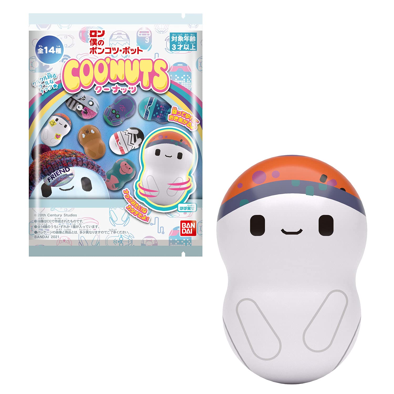 BANDAI CANDY Coo'Nuts Disney Ron'S Gone Wrong 14Pack Box- Japan Figure Store - #1 Bring To You The Best Japanese Goods