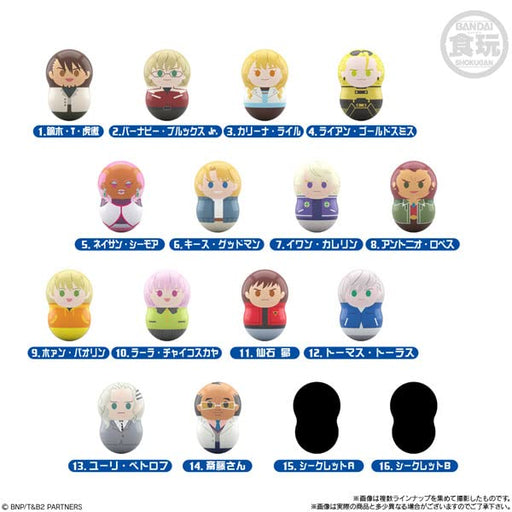 Kunuts Tiger Bunny 2 14 Pieces Box (Shokugan)- Japan Figure Store - #1 Bring To You The Best Japanese Goods
