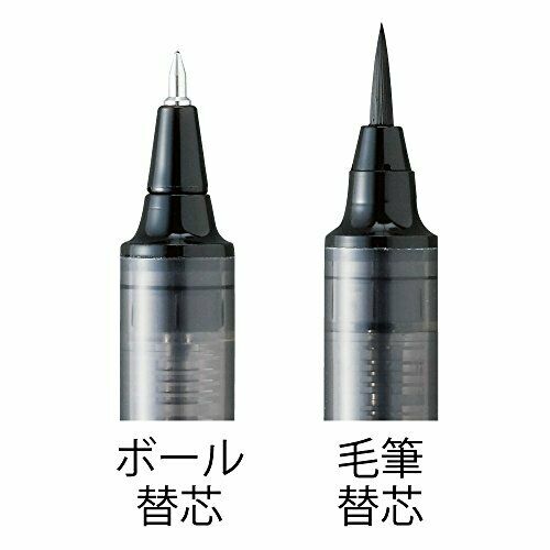 Kuretake Letter Brush Pen Makie Story Tung Boxed Edasakura Black Ecc115-003- Japan Figure Store - #1 Bring To You The Best Japanese Goods
