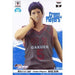 Kuroko'S Basketball Dxf Cross X Players 2Q B. Daiki Aomine Japan- Japan Figure Store - #1 Bring To You The Best Japanese Goods