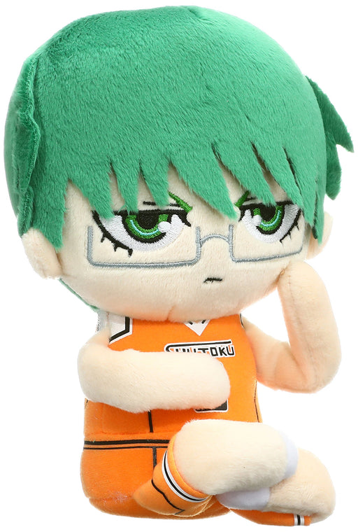 Midorima Shintaro Sitting Plush Cushion | Kuroko'S Basketball | Bandai Namco Nui Japan- Japan Figure Store - #1 Bring To You The Best Japanese Goods
